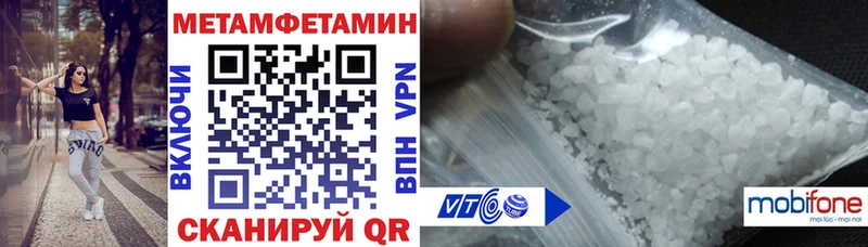 Amphetamine 98%  блэк спрут ONION  Киров 
