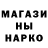 Амфетамин 97% Morgil