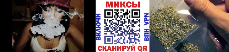 мега как войти  Киров  БУТИРАТ Butirat 