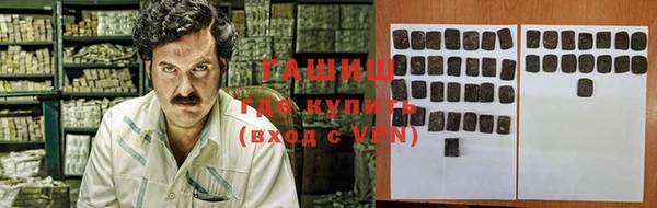 прущая мука Алзамай