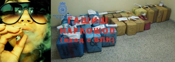бутик Алексеевка
