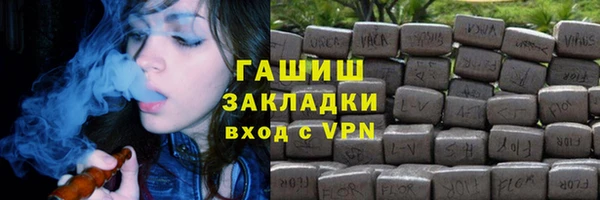 бутик Алексеевка