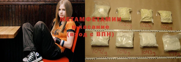 прущая мука Алексин
