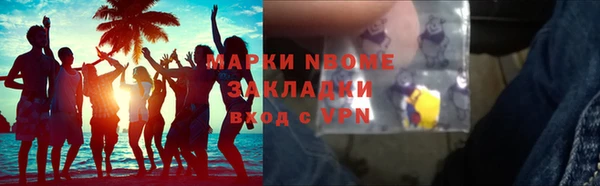 прущая мука Алексин