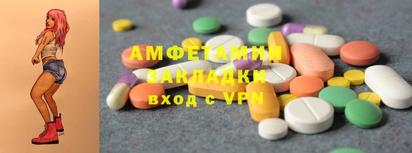 прущая мука Алзамай