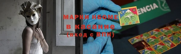 прущая мука Алзамай