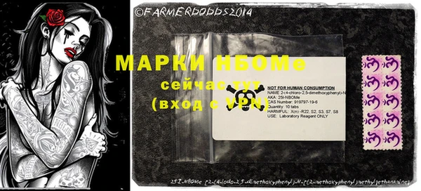 прущая мука Алзамай
