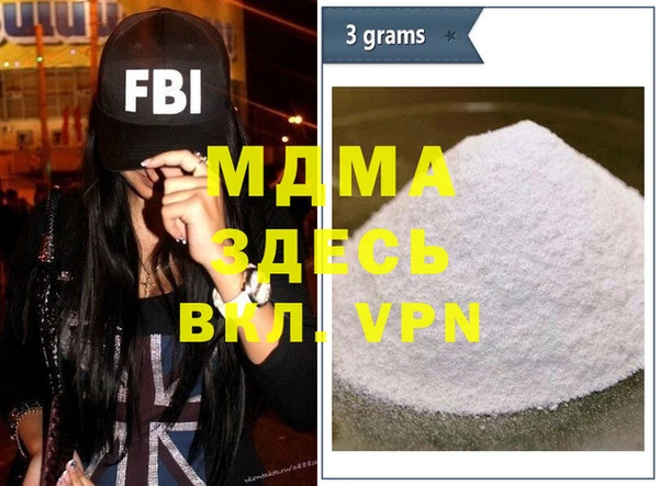 прущая мука Алзамай