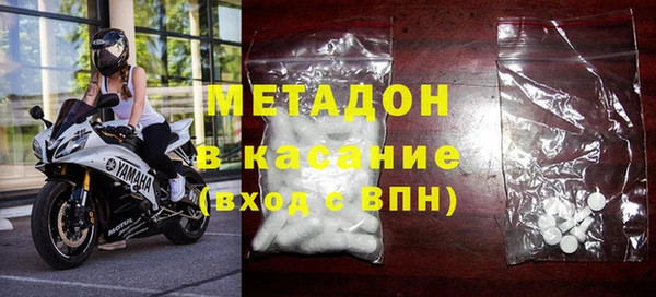 бутик Алексеевка