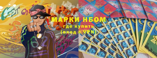 прущая мука Алзамай