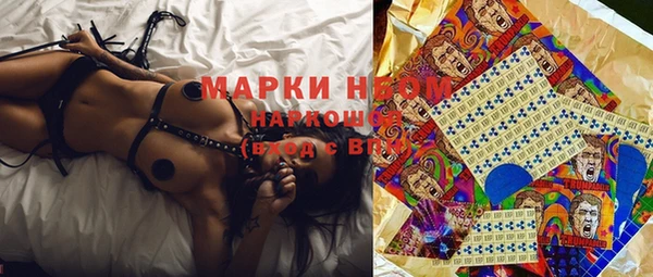 прущая мука Алексин