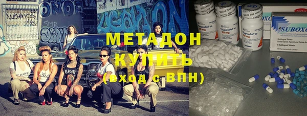 бутик Алексеевка