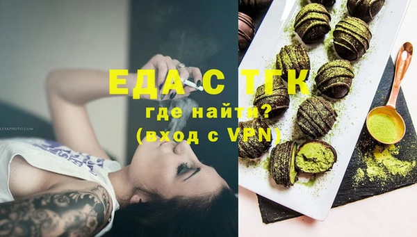 прущая мука Алексин