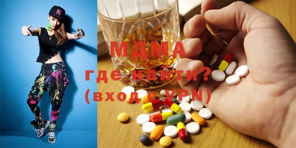 бутик Алексеевка