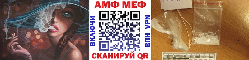 где можно купить наркотик  мориарти формула  Первитин кристалл  Киров 