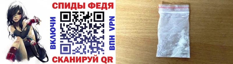 Метамфетамин Декстрометамфетамин 99.9% Киров