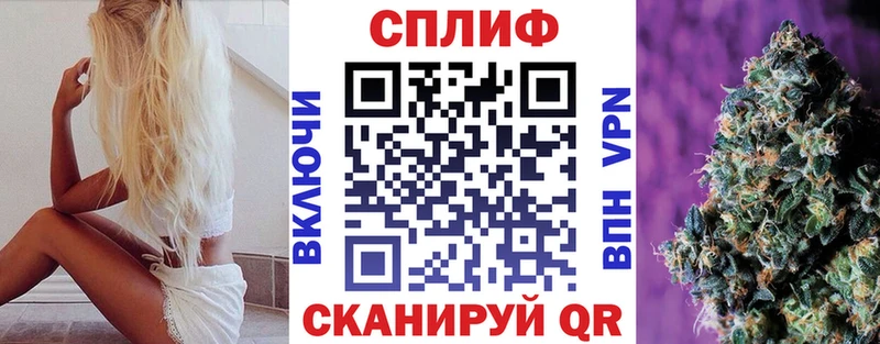цены наркотик Киров Марихуана ГИДРОПОН
